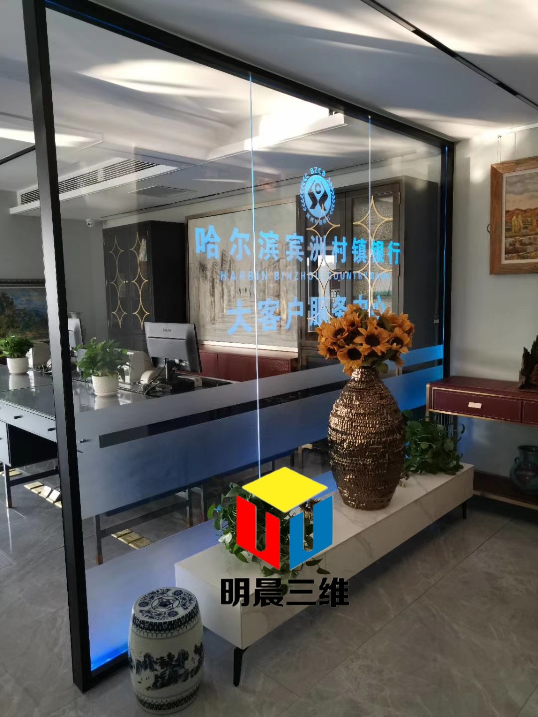 激光內(nèi)雕玻璃是藝術(shù)玻璃的一種