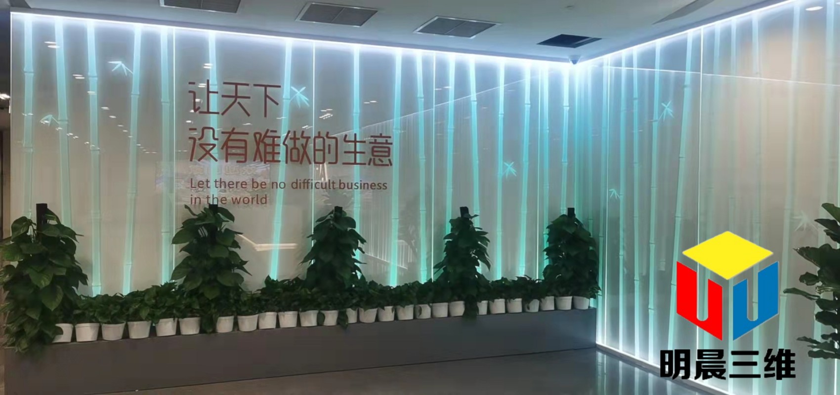 激光內(nèi)雕玻璃的廣泛應(yīng)用價值