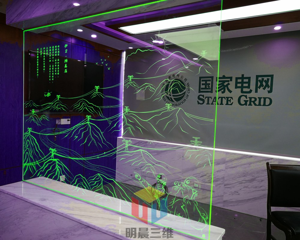 透明導光玻璃是發(fā)光玻璃新寵
