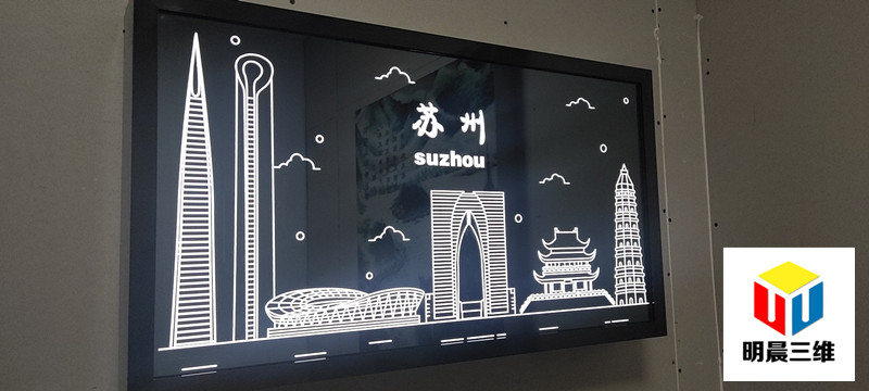 激光內(nèi)雕玻璃技術(shù)的定制靈活性為個人和商業(yè)提供了創(chuàng)作和營銷的機(jī)
