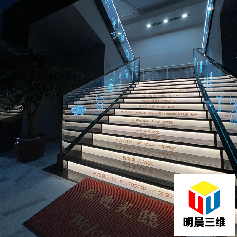 激光內(nèi)雕玻璃技術(shù)為商場(chǎng)護(hù)欄帶來革新