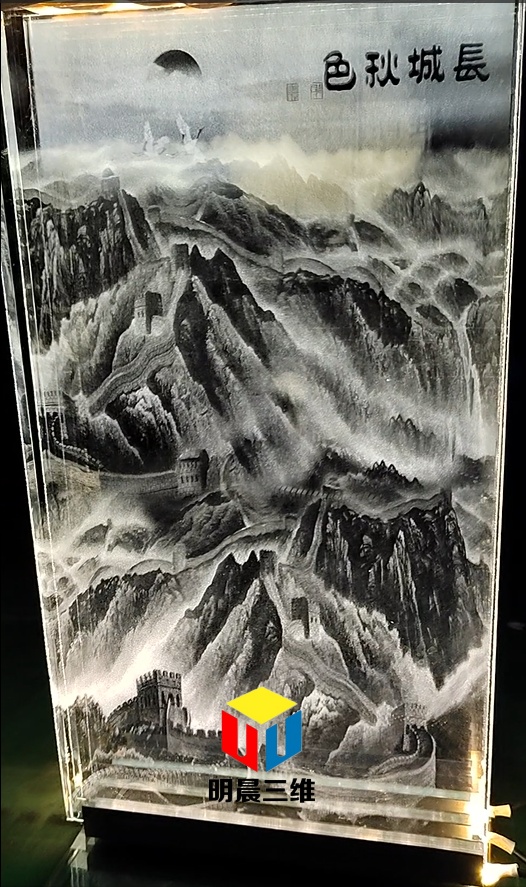 激光內(nèi)雕玻璃:科技賦能下的無(wú)限前景